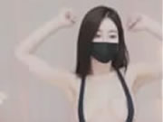 韓國美女露點全裸跳舞